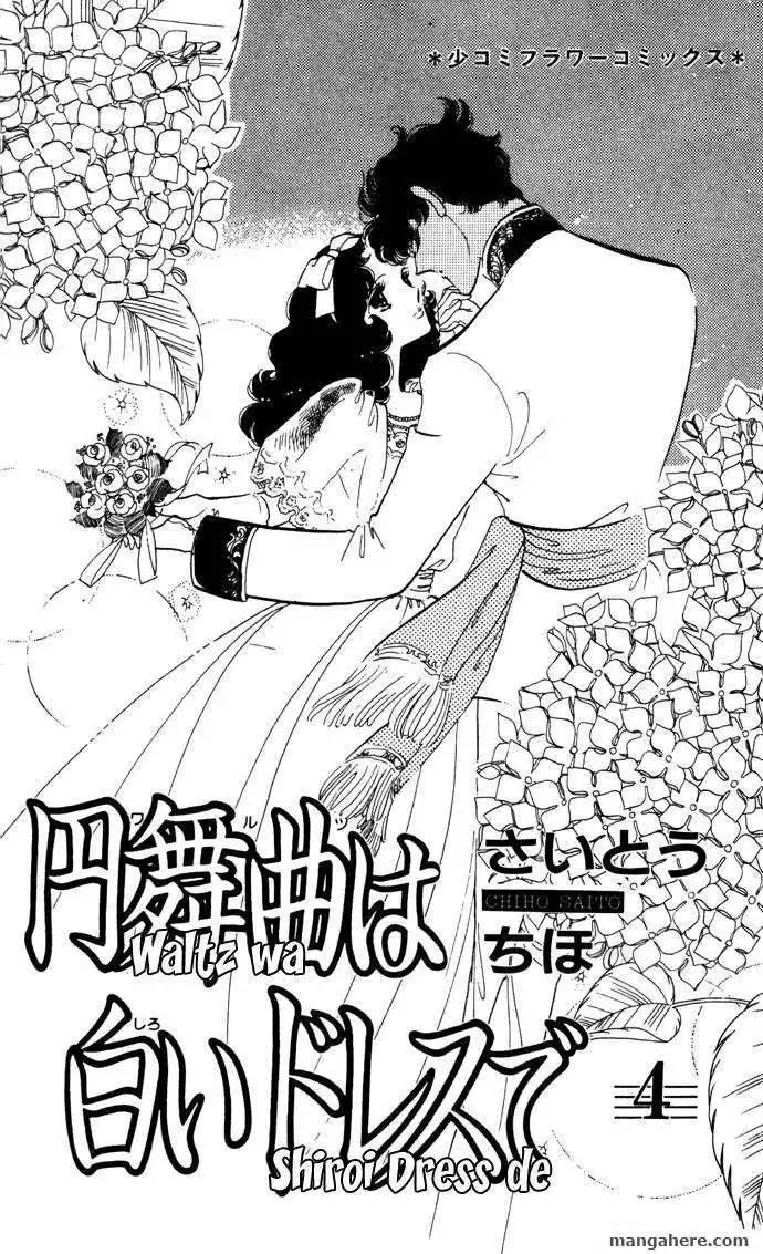 Waltz in A White Dress Chapter 14 3